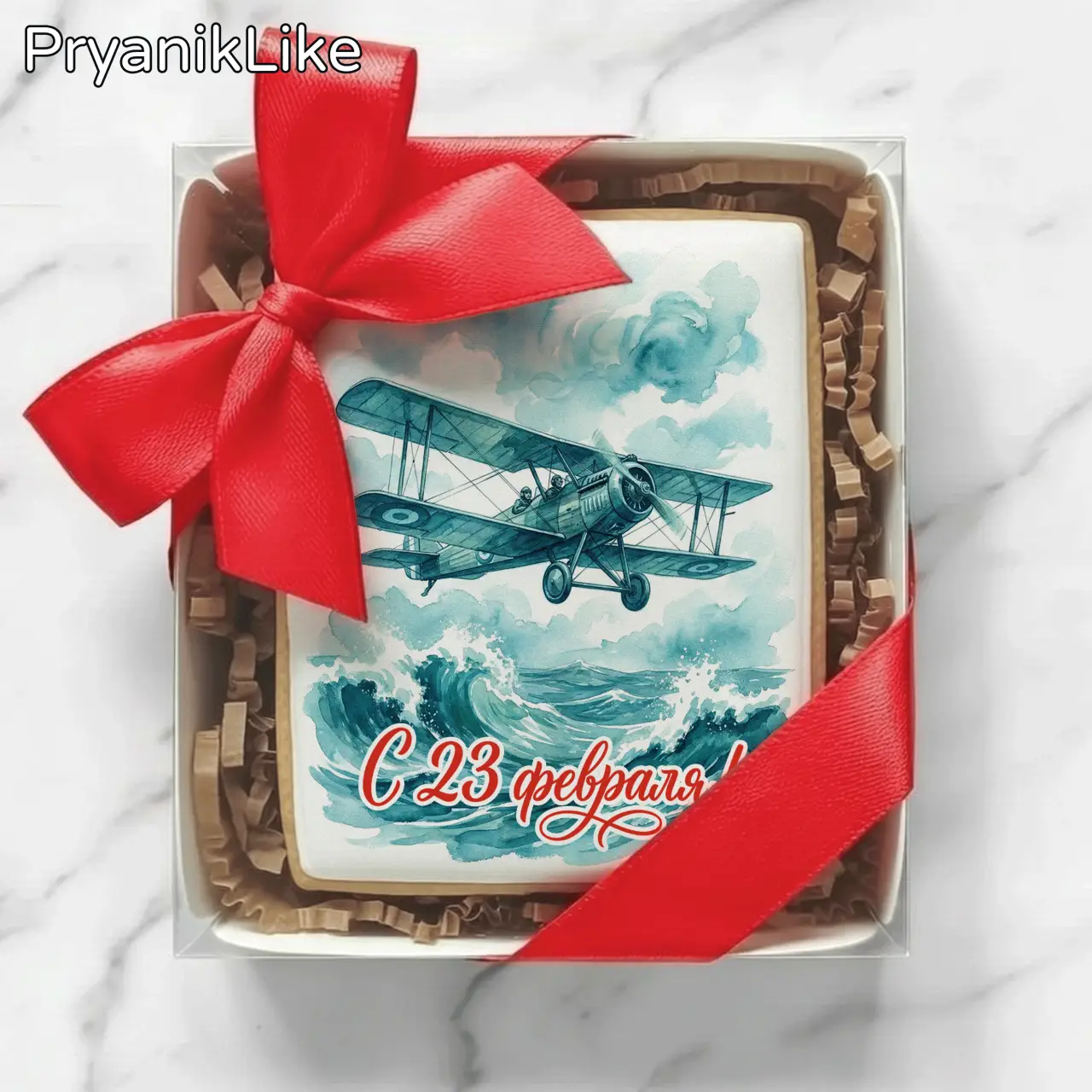 Акварель (8-10) 02